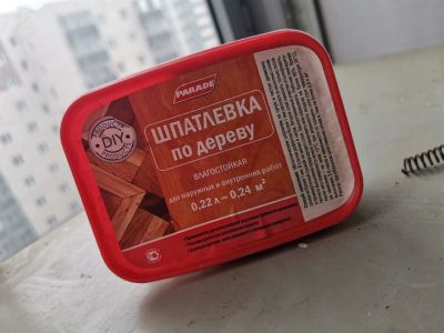 Лот: 16671422. Фото: 1. Шпатлевка по дереву. Смеси, шпатлевки, цемент