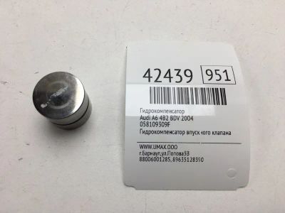 Лот: 20390568. Фото: 1. Гидрокомпенсатор Audi A6 2004... Двигатель и элементы двигателя