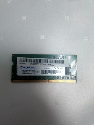 Лот: 15079258. Фото: 1. adata 4gb ddr4 2400mhz so-dimm. Оперативная память