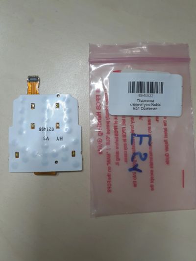 Лот: 19870061. Фото: 1. Подложка клавиатуры Nokia E51... Корпуса, клавиатуры, кнопки