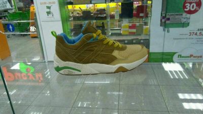 Лот: 11249867. Фото: 1. Кроссовки мужские puma. Кеды, кроссовки, слипоны