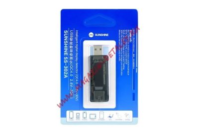 Лот: 16613818. Фото: 1. Тестер USB KWS -V21. Микроконтроллеры
