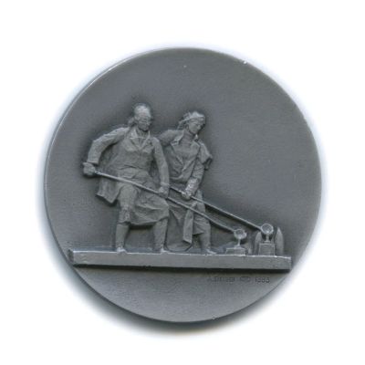 Лот: 11576837. Фото: 1. СССР 1983 Медаль Монумент героическим... Сувенирные