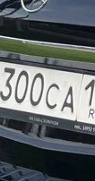 Лот: 25052370. Фото: 1. КУПЛЮ Гос.номер *300 СА 124/24. Госномера