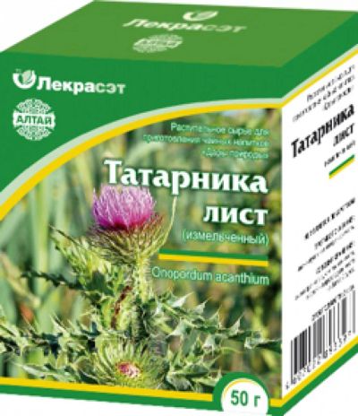 Лот: 7008891. Фото: 1. Татарника листья, 50г. Антисептики, защитные средства, медицинские маски