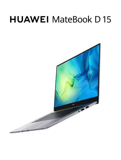 Лот: 21143421. Фото: 1. Ноутбук Huawei MateBook D15 i5... Ноутбуки