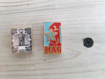 Лот: 16336214. Фото: 1. Значки советские БАМ и 1 МАЯ. Другое (значки, медали, жетоны)