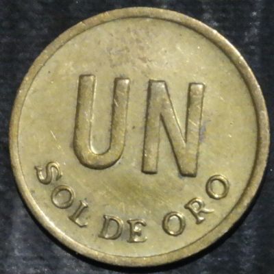 Лот: 16341286. Фото: 1. Экзотика с рубля (23581) Перу. Остальные страны