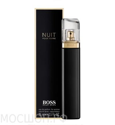 Лот: 3678317. Фото: 1. BOSS NUIT POUR FEMME edp 75ml. Женская парфюмерия