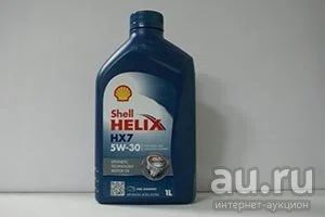 Лот: 9942077. Фото: 1. Масло моторное Shell Helix HX7... Масла, жидкости