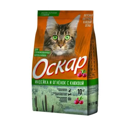 Лот: 16310102. Фото: 1. ОСКАР сухой корм для кошек СТЕРИЛ... Корма
