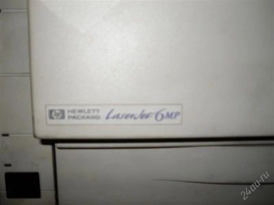 Лот: 1543415. Фото: 1. Принтер H/P Laserjet 6mp. Лазерные принтеры