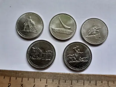 Лот: 25401844. Фото: 1. 5 рублей 2015 года Крым,Комплект... Россия после 1991 года