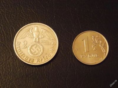 Лот: 4724843. Фото: 1. Старинная серебряная монета 3-го... Германия и Австрия