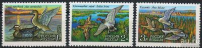 Лот: 17205990. Фото: 1. 1992, июль. Утки. Полная серия... Марки