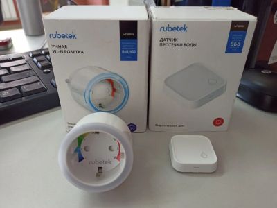 Лот: 24928196. Фото: 1. Защита от протечки воды Rubetek. Умный дом