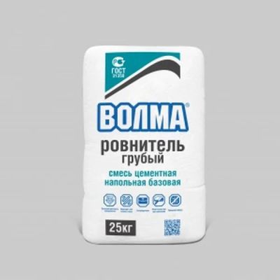 Лот: 6886090. Фото: 1. ВОЛМА Ровнитель грубый (25кг). Смеси, шпатлевки, цемент