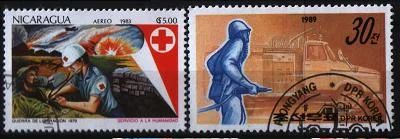 Лот: 6828782. Фото: 1. Корея1989 Никарагуа1983г - 2марки. Марки