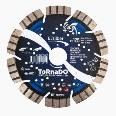 Лот: 24862026. Фото: 1. Диск алмазный Tornado 1A1RSS/ZW... Расходные материалы, сменные насадки