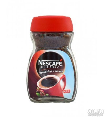Лот: 13687995. Фото: 1. Кофе "Nescafe" Classic ст/б 47... Чай, кофе, какао