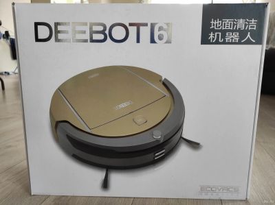 Лот: 17755009. Фото: 1. Робот-пылесос Ecovacs Deebot 6. Пылесосы, паровые швабры