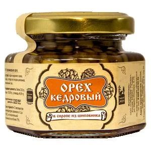 Лот: 11244993. Фото: 1. Кедровый орех в сиропе из шиповника... Ягоды, орехи