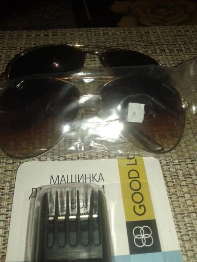 Лот: 9694077. Фото: 1. Машинка для стрижки .Очки. Другое (домашний быт)