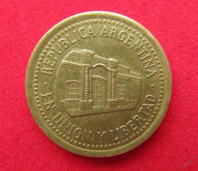 Лот: 5606304. Фото: 1. Иностранная монетка №2047. Остальные страны