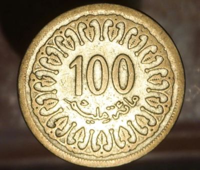 Лот: 7289453. Фото: 1. Экзотика с рубля (753) Тунис. Остальные страны