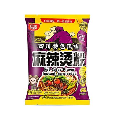 Лот: 20532327. Фото: 1. Лапша б/п Baijia Chenji острая... Другое (продукты)