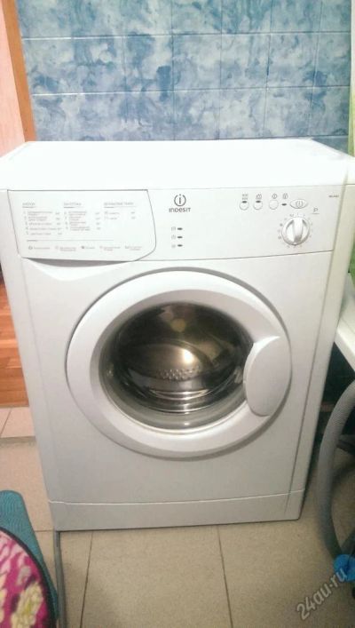 Лот: 5872721. Фото: 1. Стиральная машина Indesit. Стиральные машины