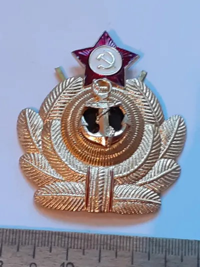 Лот: 25242202. Фото: 1. ( №17249) значки Советская армия... Сувенирные