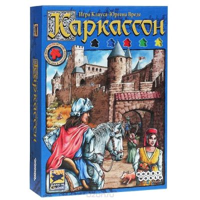 Лот: 10633343. Фото: 1. Настольная игра Каркассон. Настольные игры, карты