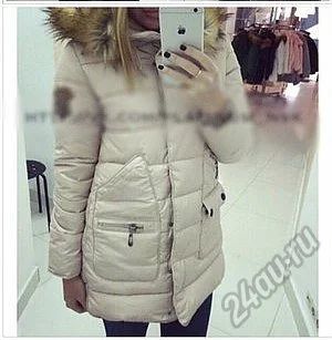 Лот: 5890214. Фото: 1. Зимняя куртка. Пуховик. Верхняя одежда