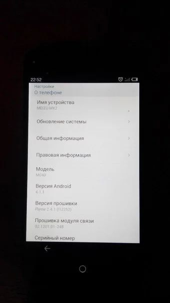 Лот: 5121704. Фото: 1. тф:). Смартфоны