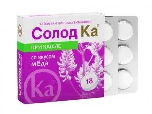 Лот: 24607889. Фото: 1. Солод Ка таб. д рассасыв. №18. Лекарства