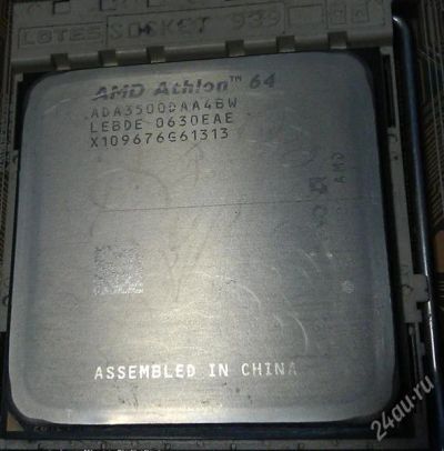 Лот: 1697370. Фото: 1. AMD Athlon 64 3500+ - ADA3500DAA4BW. Процессоры