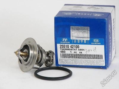 Лот: 5709311. Фото: 1. Термостат Hyundai Porter 2,5 D4BF... Двигатель и элементы двигателя