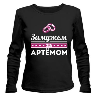 Лот: 9874908. Фото: 1. Стильная Футболка с Длинным Рукавом... Футболки, топы и майки