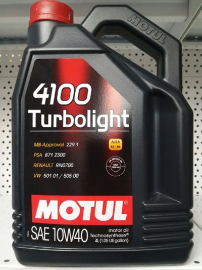 Лот: 11799629. Фото: 1. Масло моторное MOTUL 4100 Turbolight... Масла, жидкости