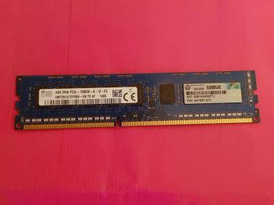 Лот: 11207561. Фото: 1. Hynix 4GB DDR3 PC3L-10600E 1333... Оперативная память