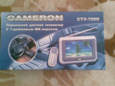 Лот: 2904562. Фото: 1. коробка+крепеж+блок питания 12В... Другое (оснащение, оборудование, аксессуары)