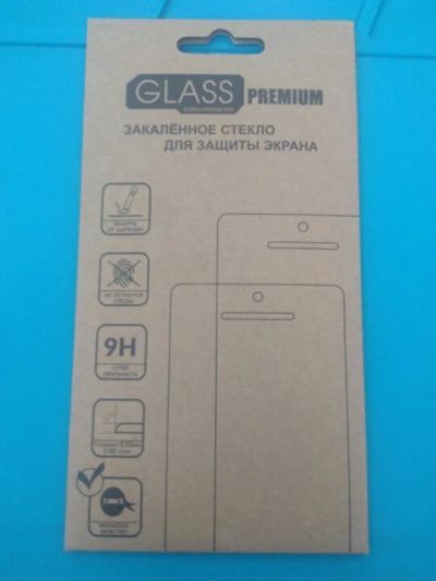Лот: 11706930. Фото: 1. Защитное стекло "Плоское" Samsung... Защитные стёкла, защитные плёнки