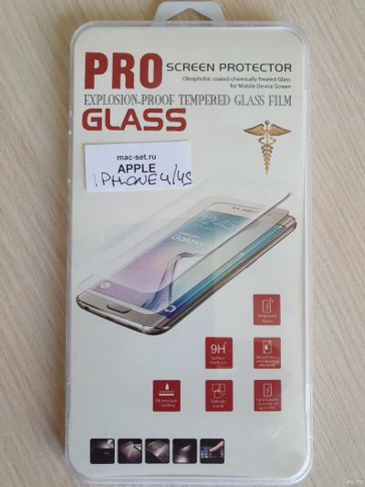 Лот: 15828984. Фото: 1. Защитное стекло iPhone 4 (4S... Защитные стёкла, защитные плёнки