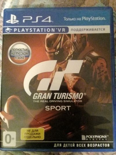 Лот: 12501395. Фото: 1. Gran turismo sport ps4 возможен... Игры для консолей