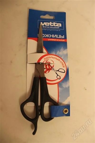 Лот: 2288351. Фото: 1. Ножницы универсальные лезвия 6... Инвентарь для уборки