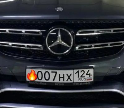 Лот: 24990783. Фото: 1. Госномера 007. Госномера