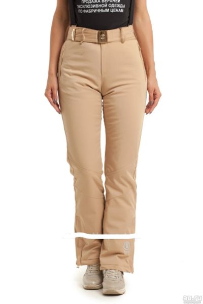 Лот: 12794290. Фото: 1. Женские брюки вogner beige. Новое. Верхняя одежда