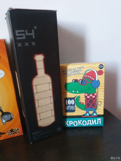 Лот: 12032356. Фото: 1. Настольная игра: алко Башня Дженга... Настольные игры, карты