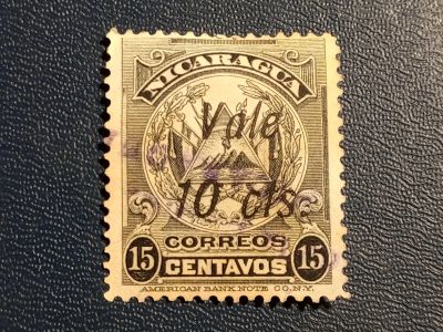 Лот: 21791375. Фото: 1. - Марки для Вашей коллекции. лот... Марки
